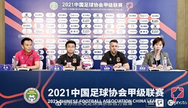 国际足球联合会：中超和中甲将启动新赛季