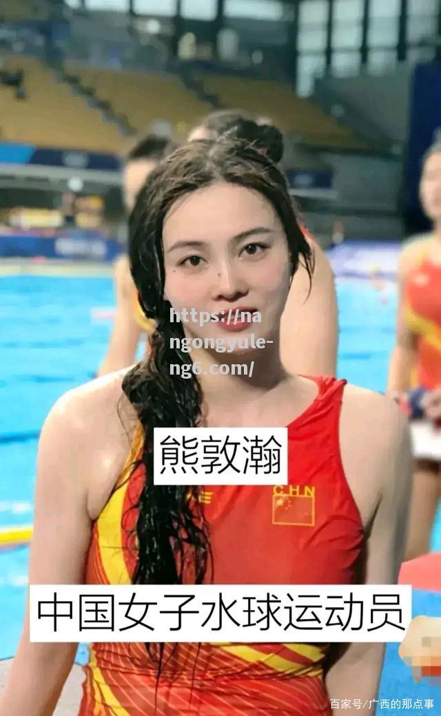 南宫娱乐-俱乐部联赛中，女运动员展现实力