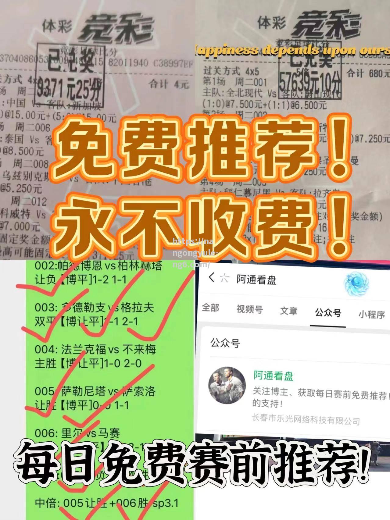 南宫娱乐-佛罗伦萨连续不胜，球迷呼吁改变