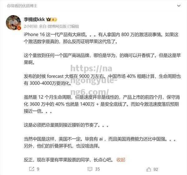 南宫娱乐-广州富力遇挑战，为保级保持领先优势